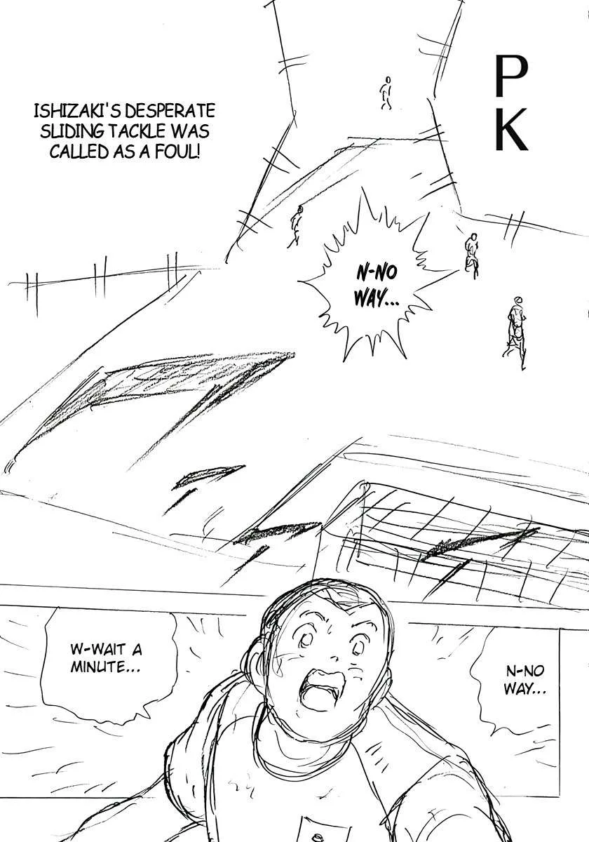 Captain Tsubasa - Rising Sun - FINALS Chapter 26 page 14