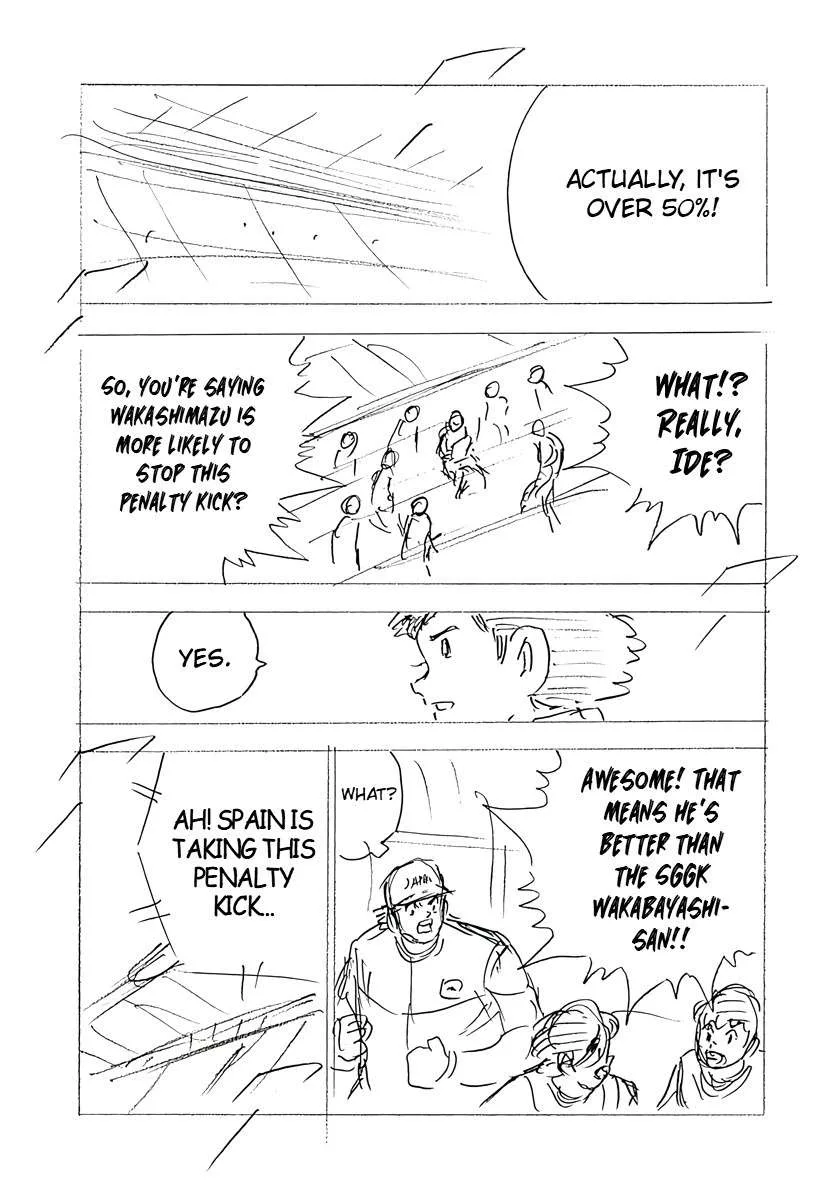 Captain Tsubasa - Rising Sun - FINALS Chapter 26 page 25