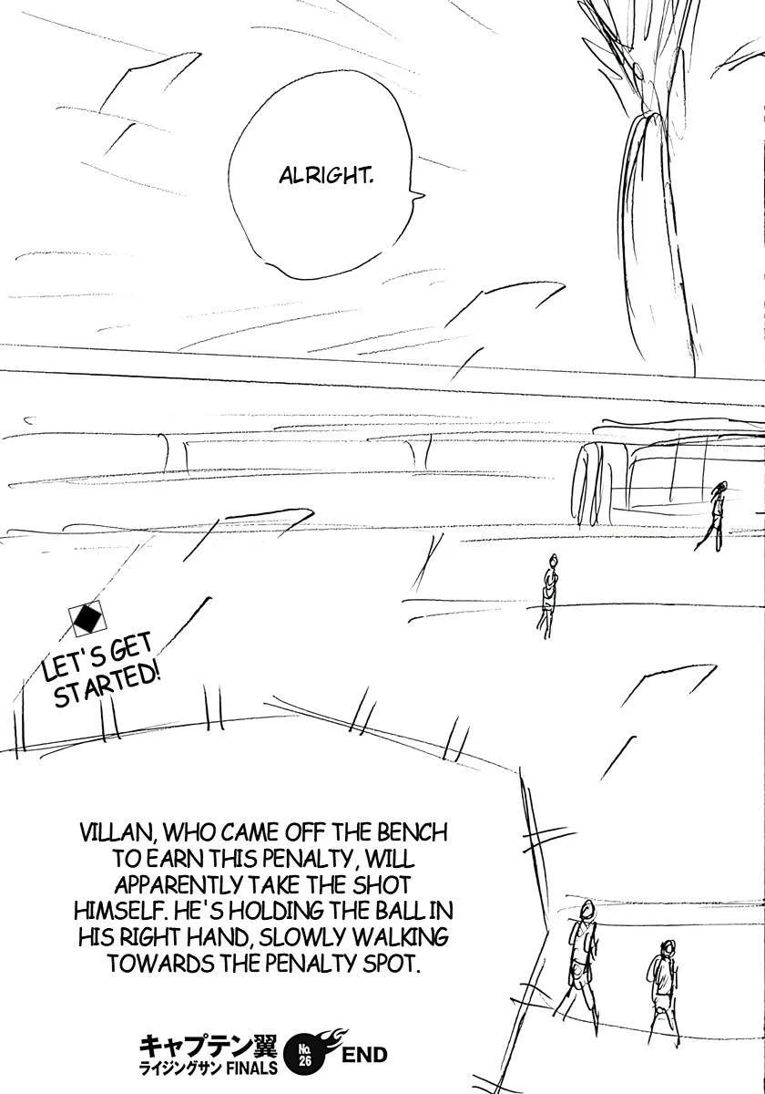 Captain Tsubasa - Rising Sun - FINALS Chapter 26 page 26