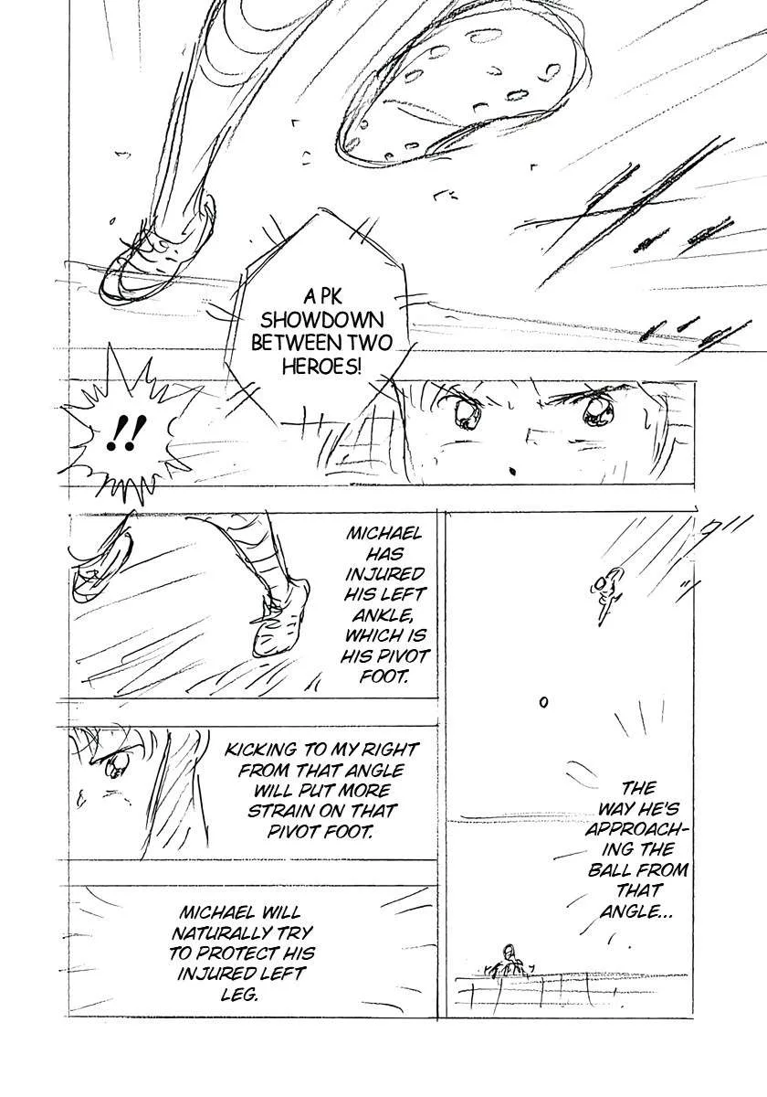 Captain Tsubasa - Rising Sun - FINALS Chapter 27 page 12