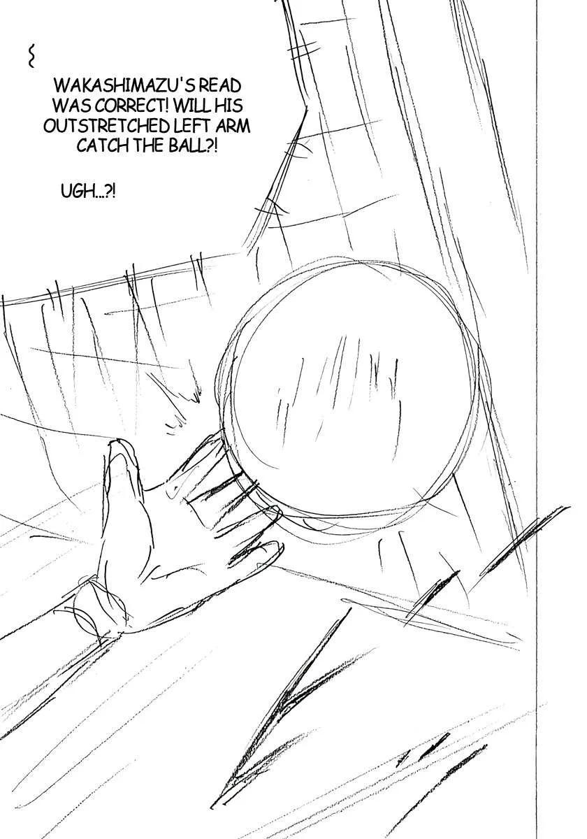 Captain Tsubasa - Rising Sun - FINALS Chapter 27 page 17