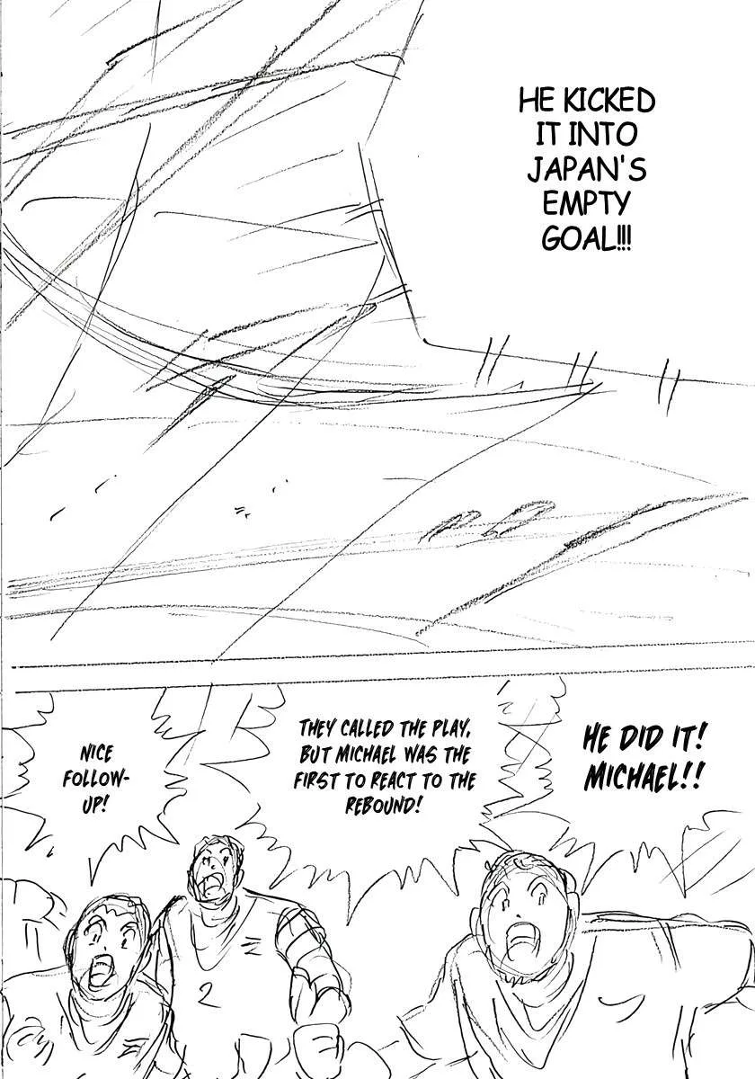 Captain Tsubasa - Rising Sun - FINALS Chapter 27 page 23