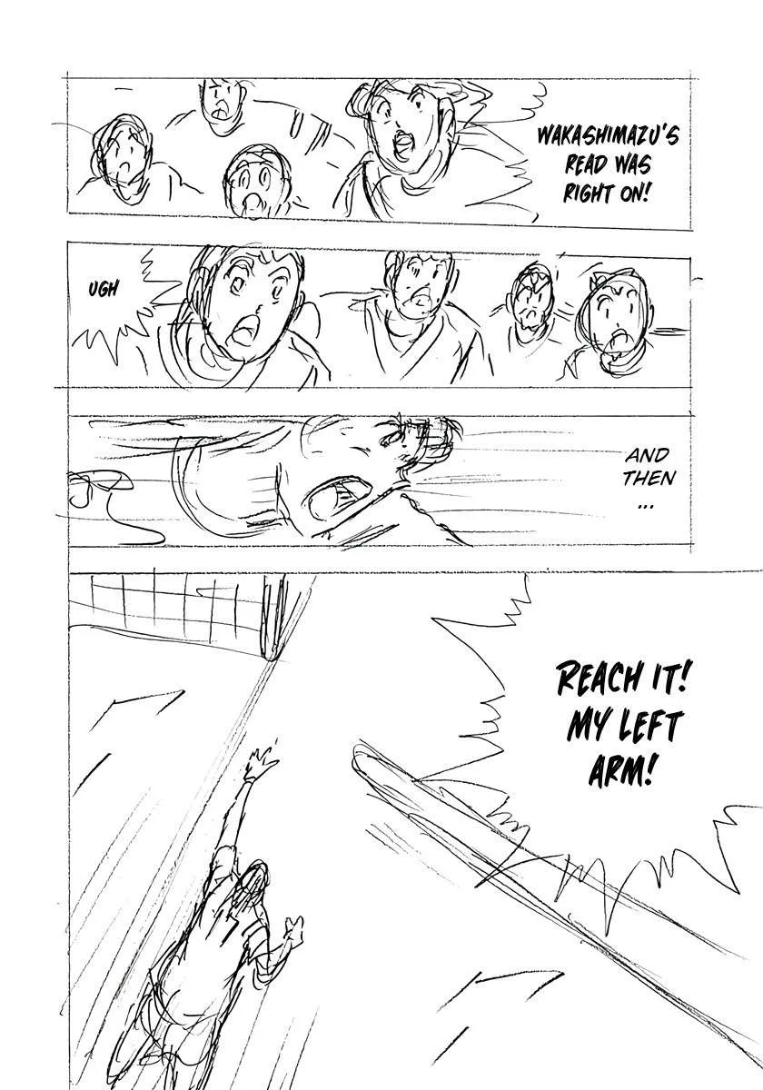 Captain Tsubasa - Rising Sun - FINALS Chapter 27 page 16