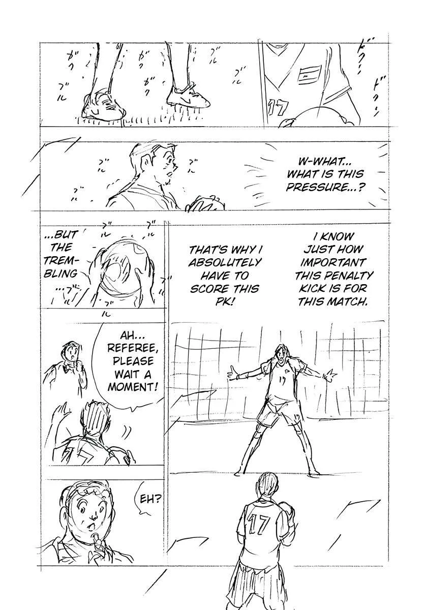 Captain Tsubasa - Rising Sun - FINALS Chapter 27 page 3