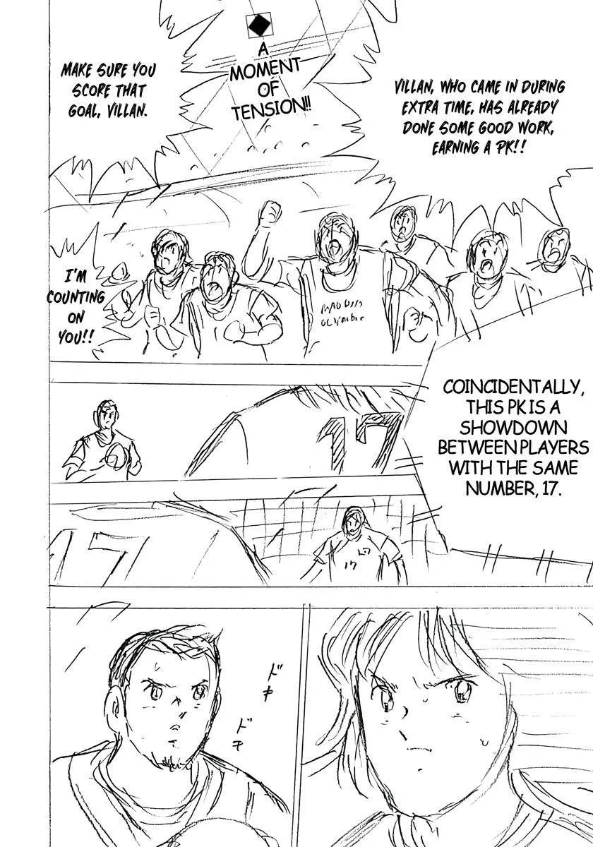 Captain Tsubasa - Rising Sun - FINALS Chapter 27 page 2