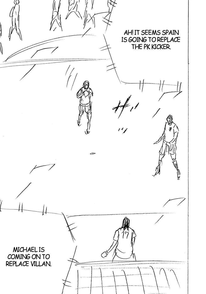 Captain Tsubasa - Rising Sun - FINALS Chapter 27 page 7