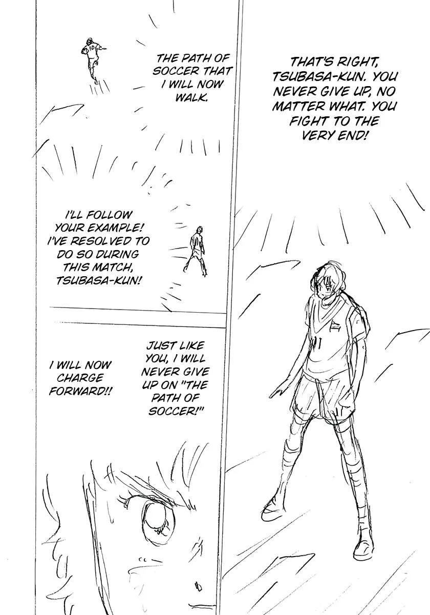 Captain Tsubasa - Rising Sun - FINALS Chapter 28 page 4