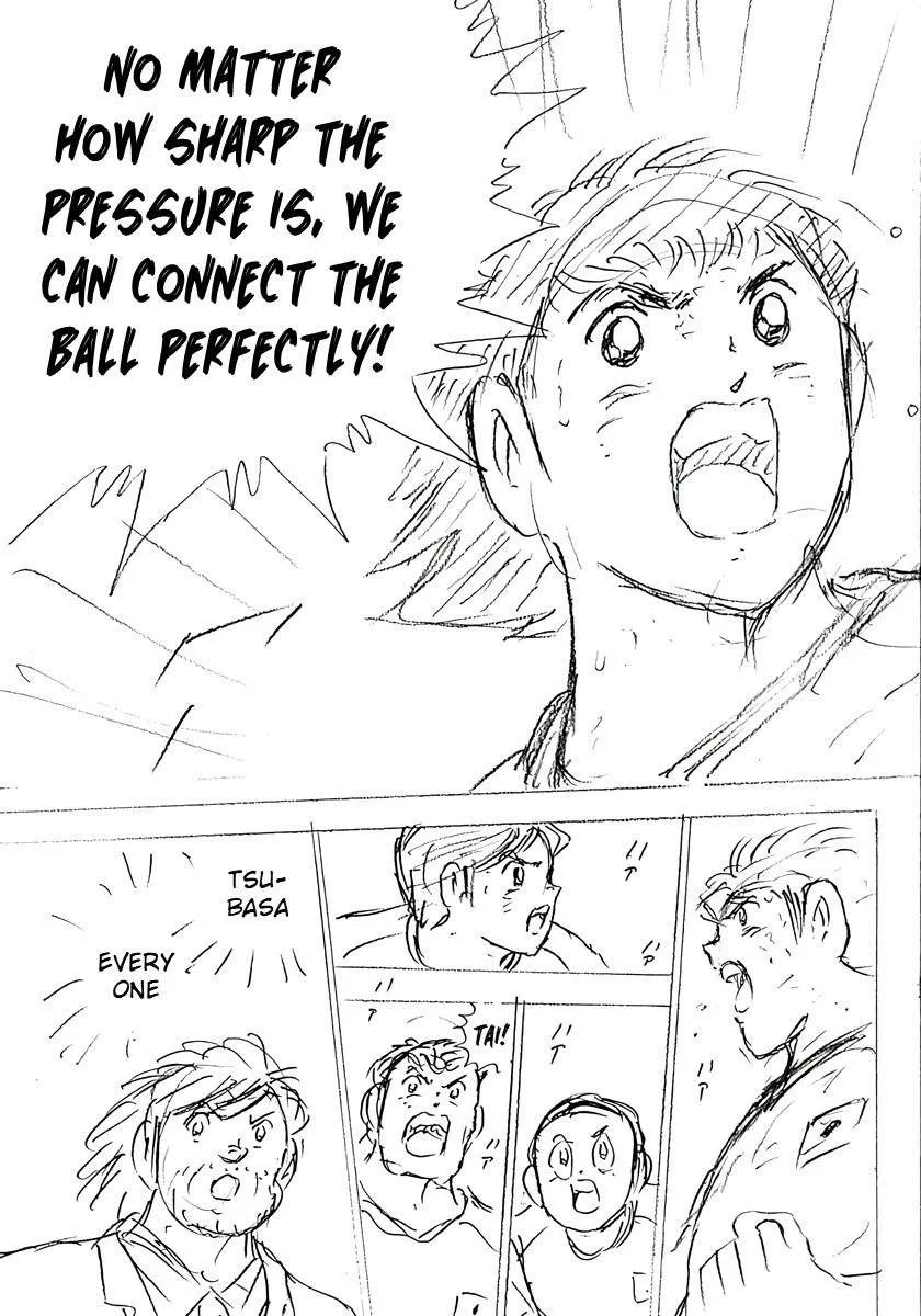 Captain Tsubasa - Rising Sun - FINALS Chapter 28 page 14