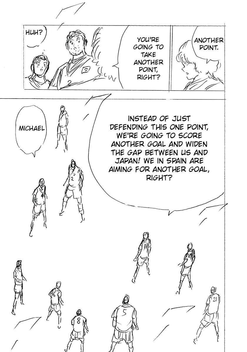 Captain Tsubasa - Rising Sun - FINALS Chapter 28 page 5