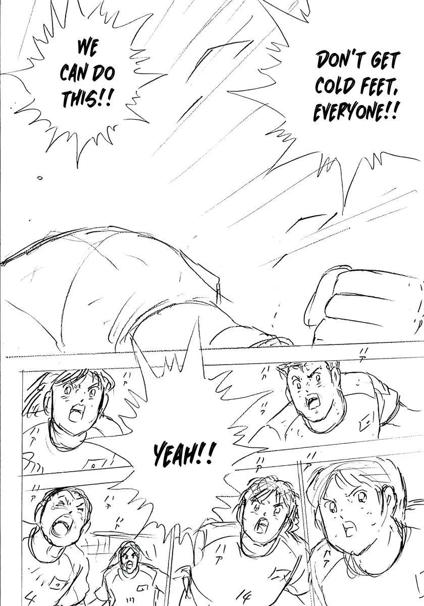 Captain Tsubasa - Rising Sun - FINALS Chapter 28 page 15