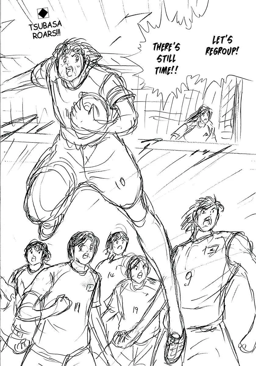 Captain Tsubasa - Rising Sun - FINALS Chapter 28 page 3