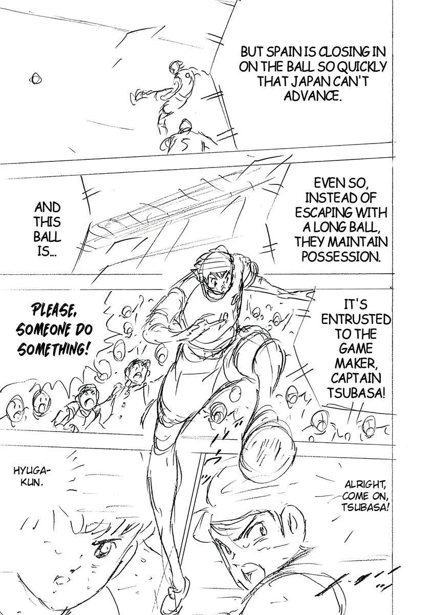 Captain Tsubasa - Rising Sun - FINALS Chapter 28 page 17