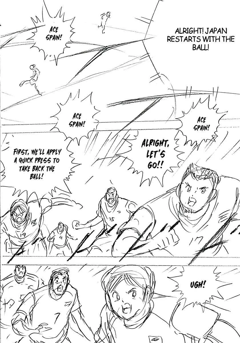 Captain Tsubasa - Rising Sun - FINALS Chapter 28 page 11