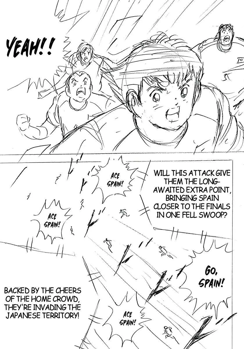 Captain Tsubasa - Rising Sun - FINALS Chapter 28 page 24