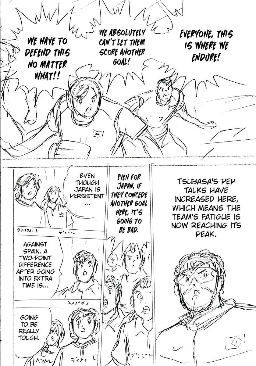 Captain Tsubasa - Rising Sun - FINALS Chapter 28 page 25