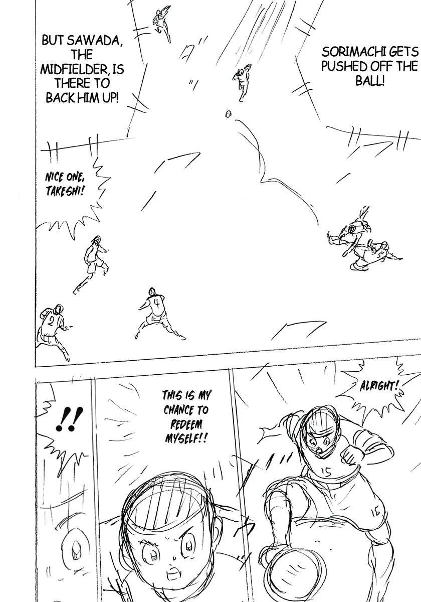 Captain Tsubasa - Rising Sun - FINALS Chapter 28 page 20