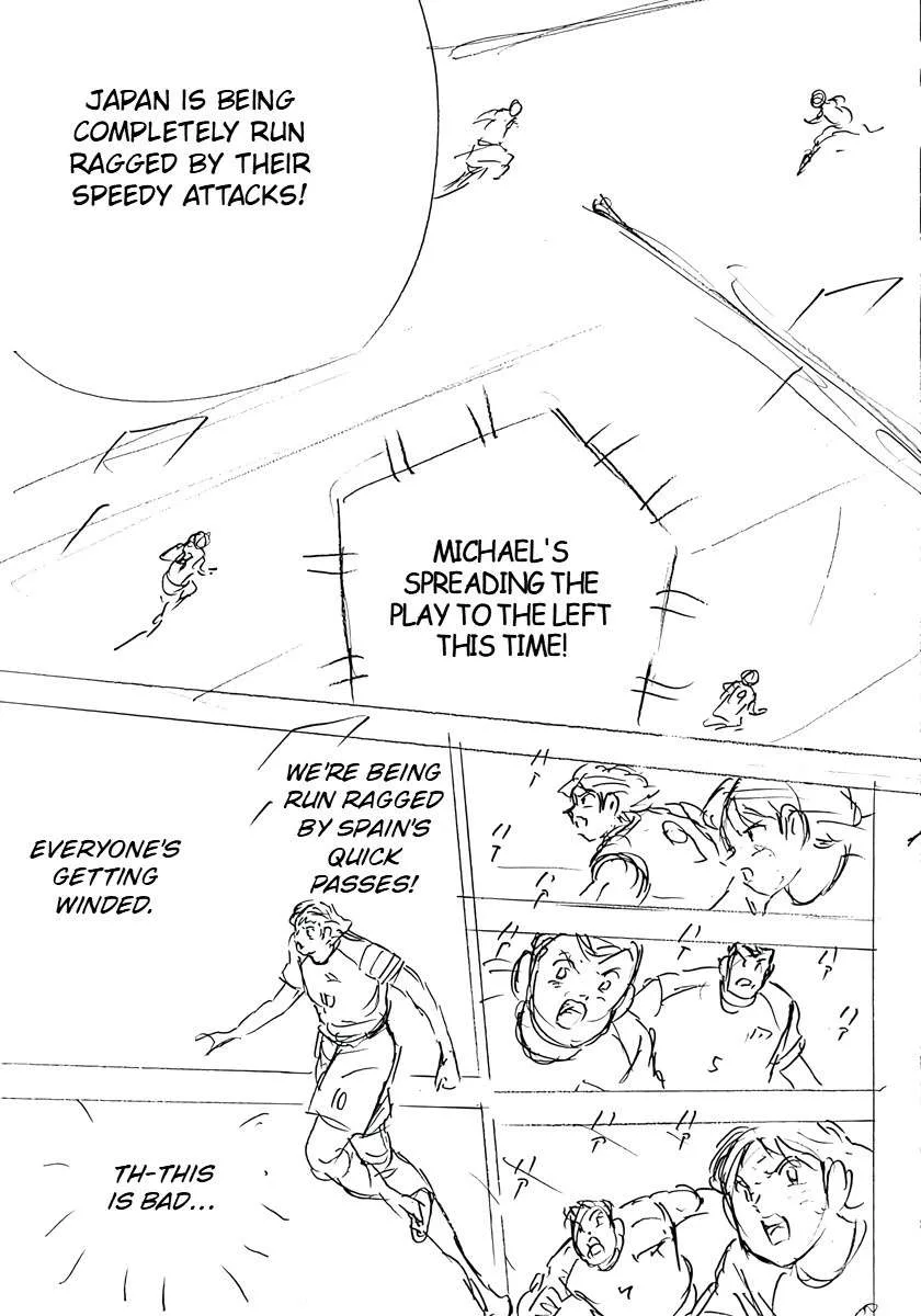 Captain Tsubasa - Rising Sun - FINALS Chapter 28 page 28