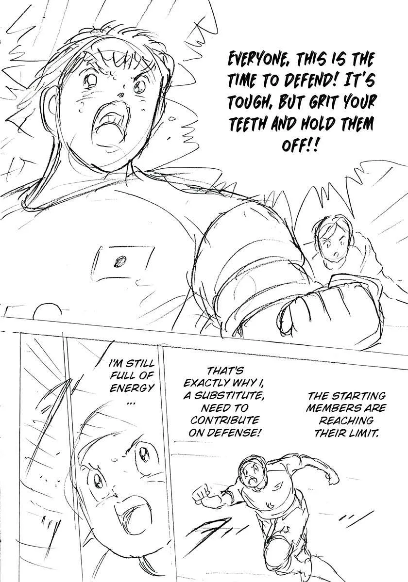 Captain Tsubasa - Rising Sun - FINALS Chapter 28 page 31