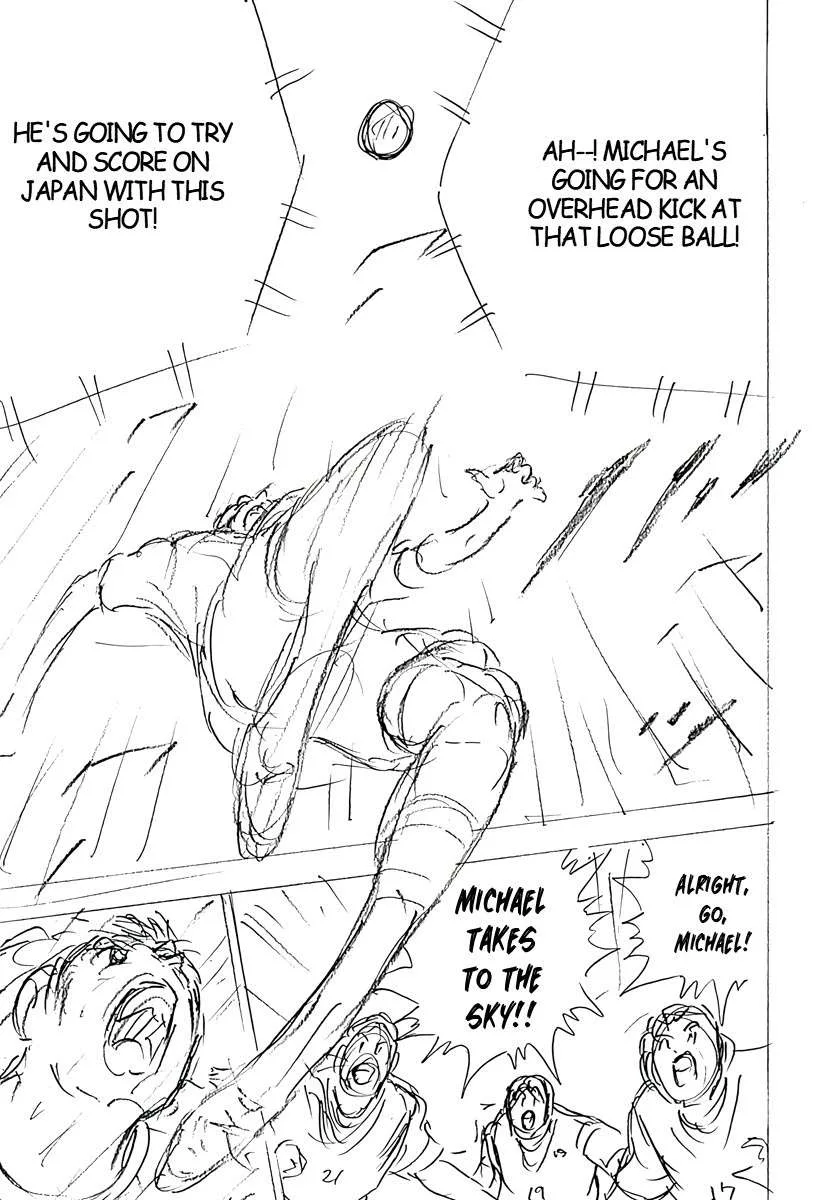 Captain Tsubasa - Rising Sun - FINALS Chapter 28 page 33