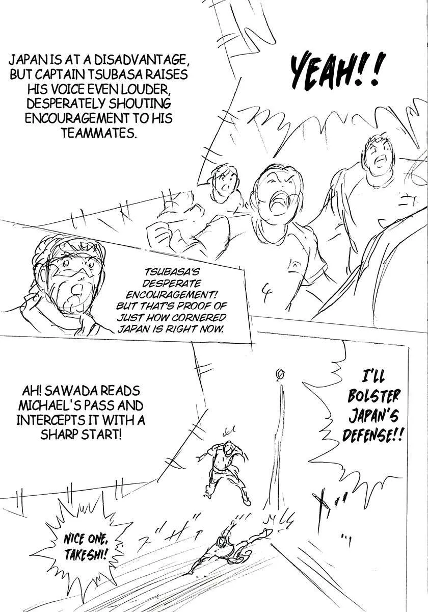 Captain Tsubasa - Rising Sun - FINALS Chapter 28 page 30