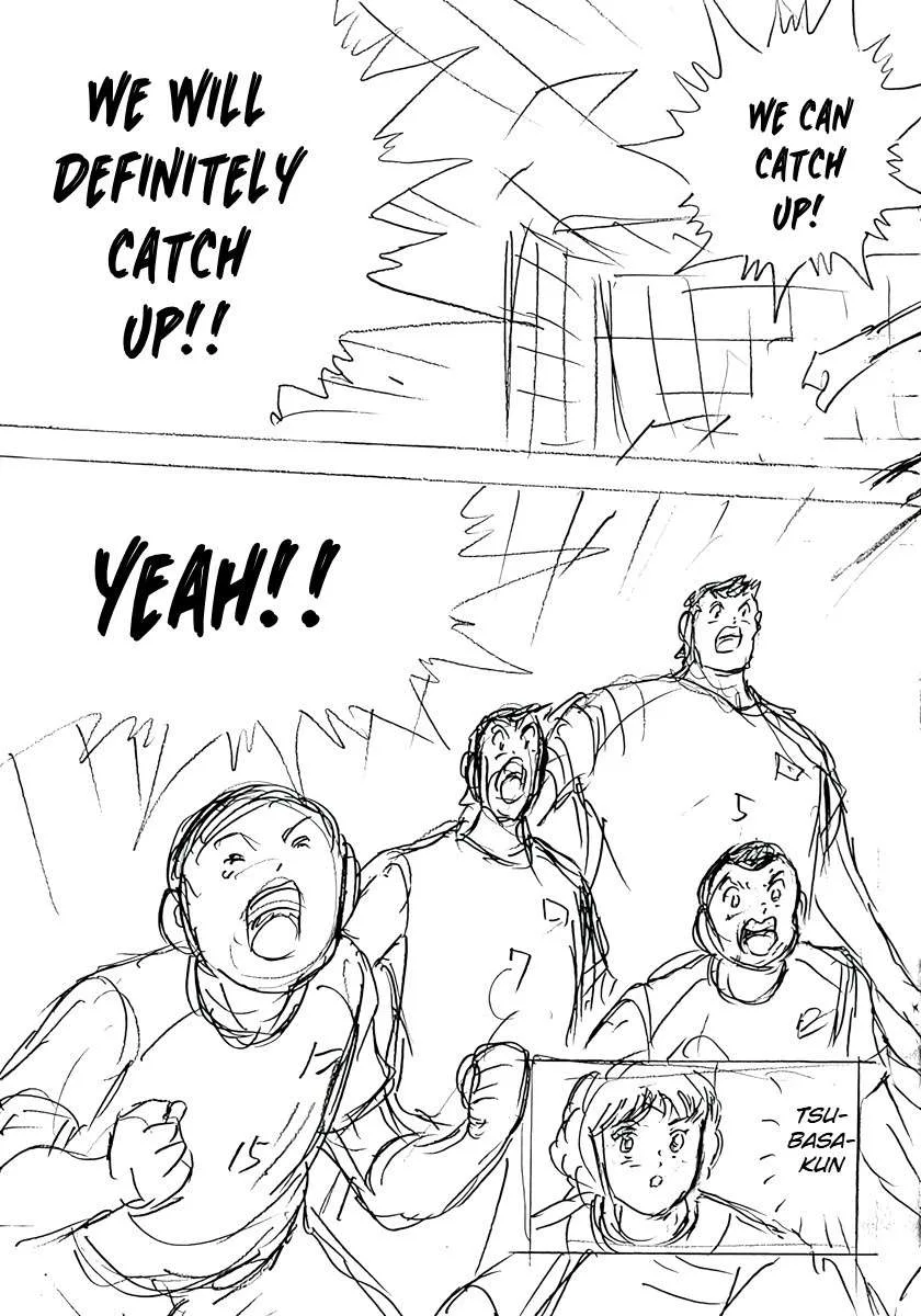 Captain Tsubasa - Rising Sun - FINALS Chapter 28 page 2