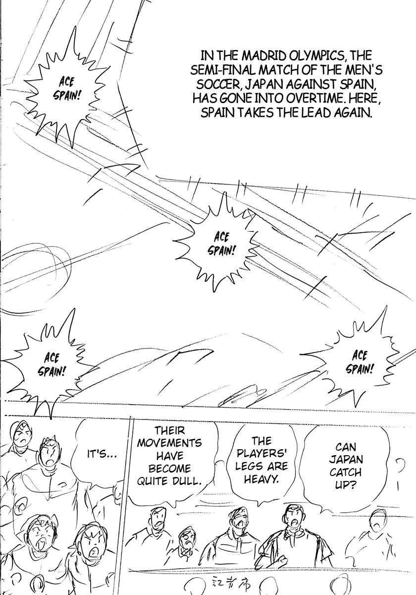 Captain Tsubasa - Rising Sun - FINALS Chapter 28 page 9
