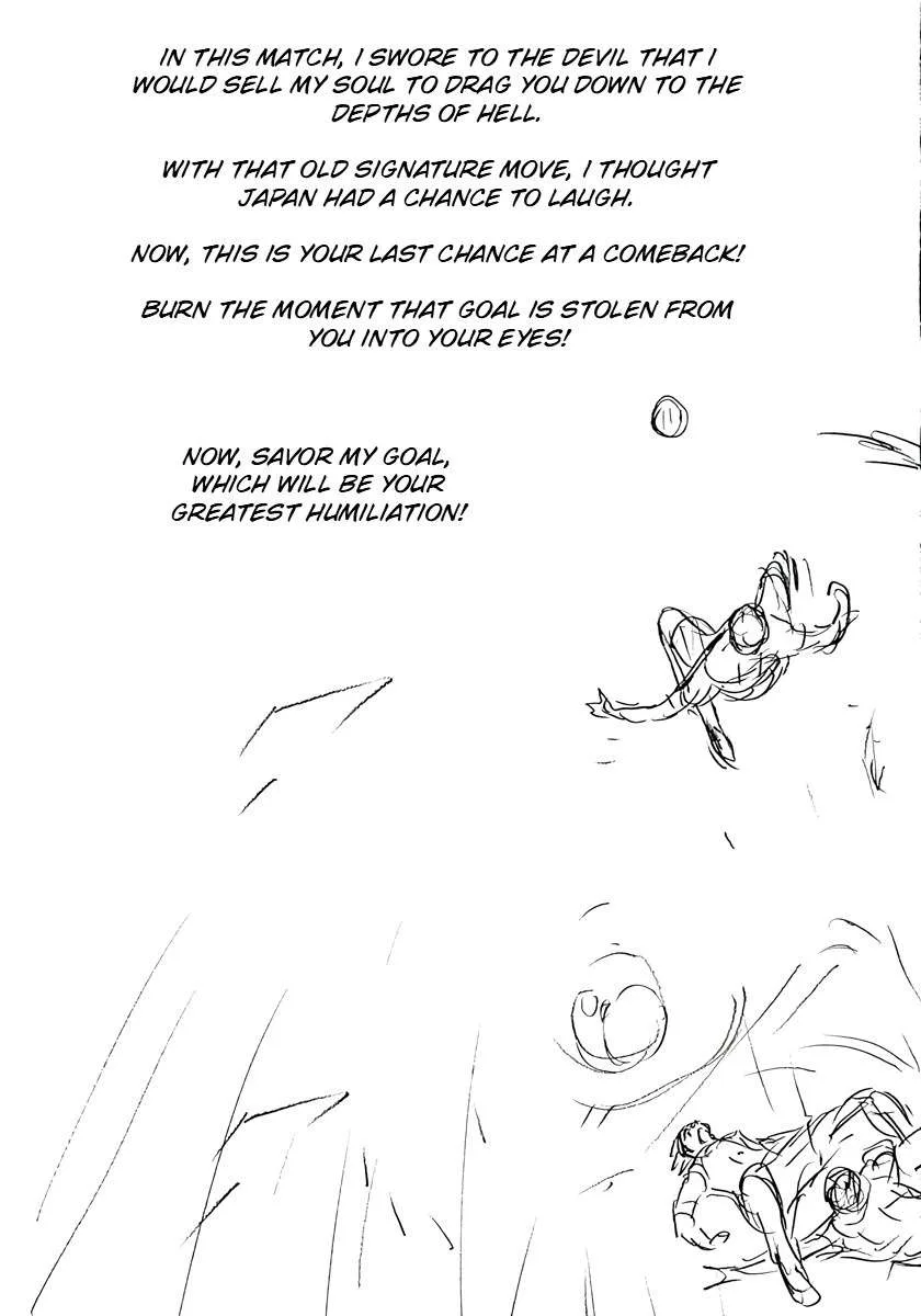 Captain Tsubasa - Rising Sun - FINALS Chapter 29 page 20