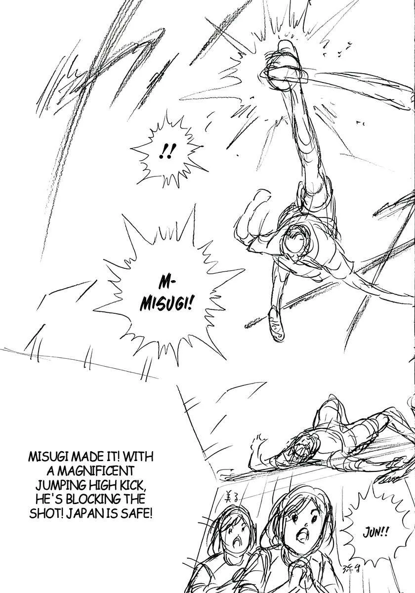 Captain Tsubasa - Rising Sun - FINALS Chapter 29 page 24