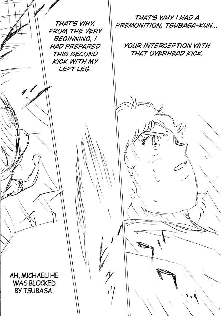 Captain Tsubasa - Rising Sun - FINALS Chapter 29 page 7
