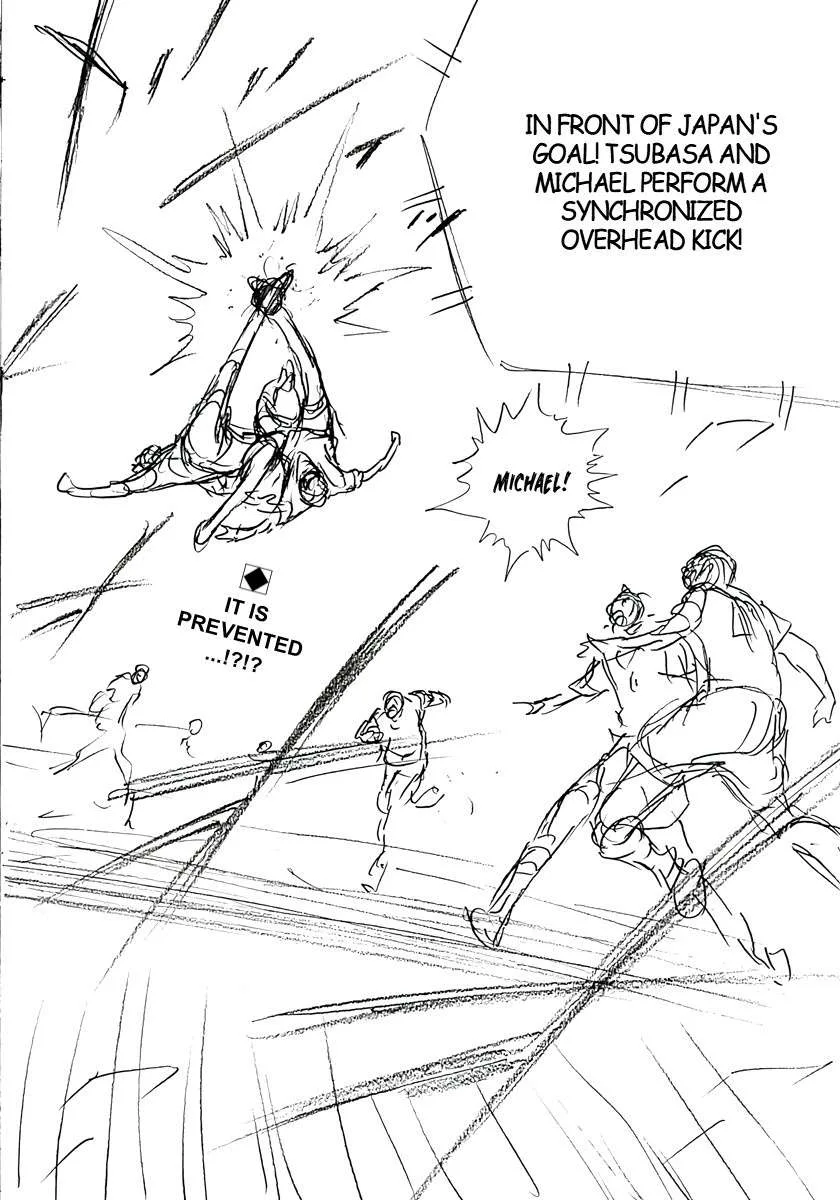 Captain Tsubasa - Rising Sun - FINALS Chapter 29 page 3