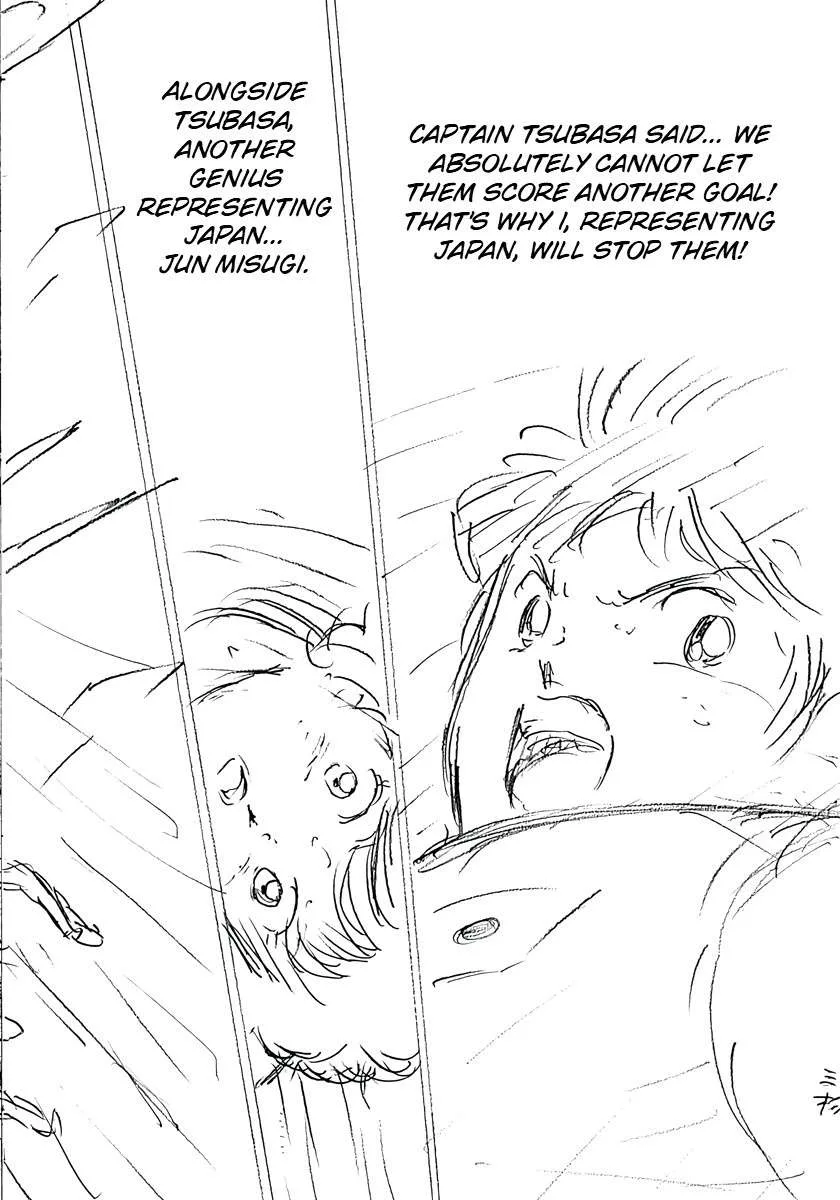Captain Tsubasa - Rising Sun - FINALS Chapter 29 page 27