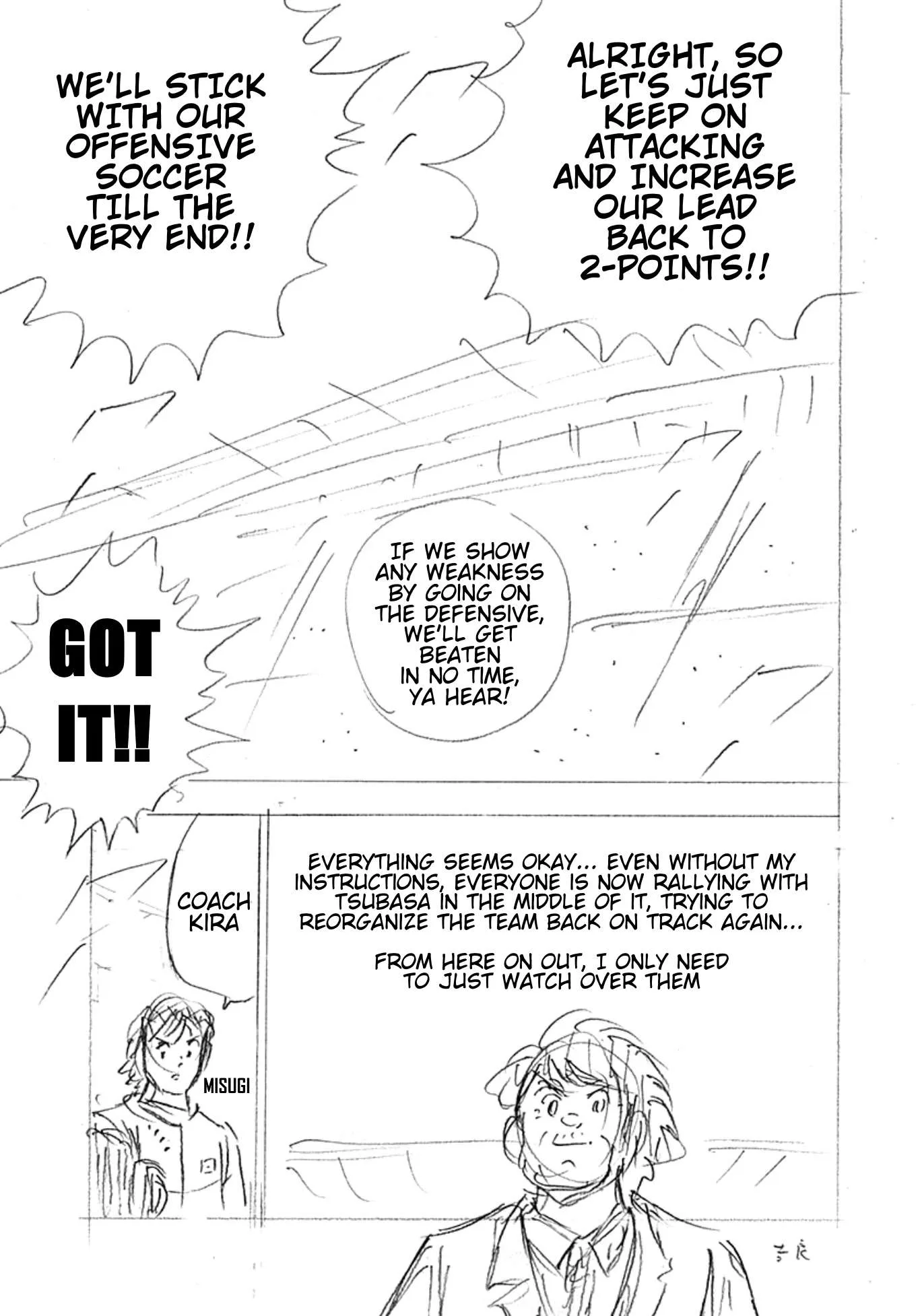 Captain Tsubasa - Rising Sun - FINALS Chapter 3 page 6