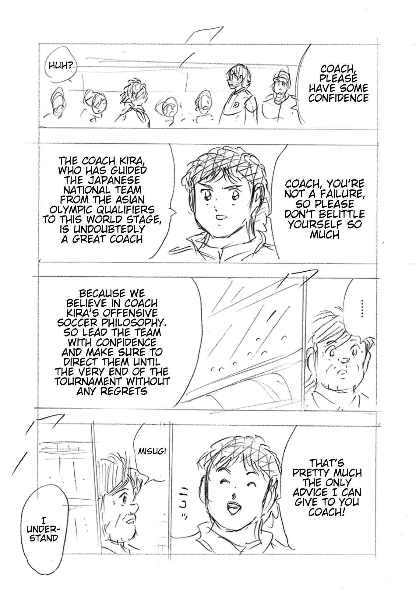 Captain Tsubasa - Rising Sun - FINALS Chapter 3 page 8