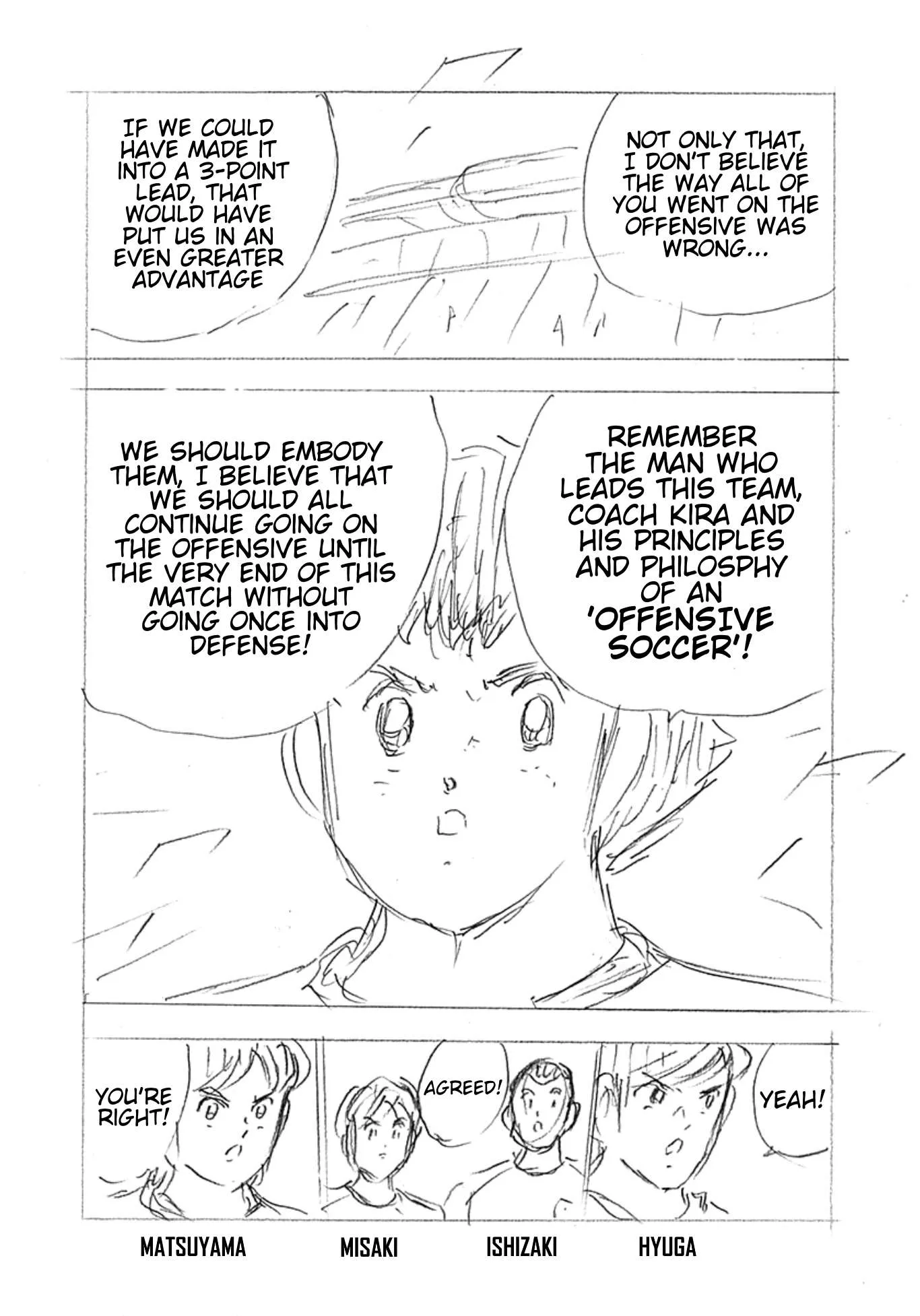 Captain Tsubasa - Rising Sun - FINALS Chapter 3 page 5