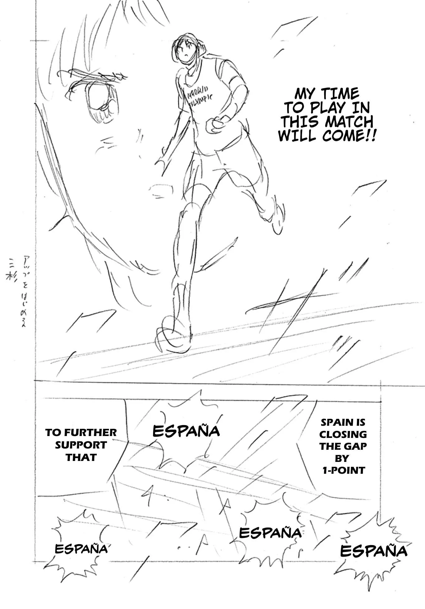 Captain Tsubasa - Rising Sun - FINALS Chapter 3 page 11