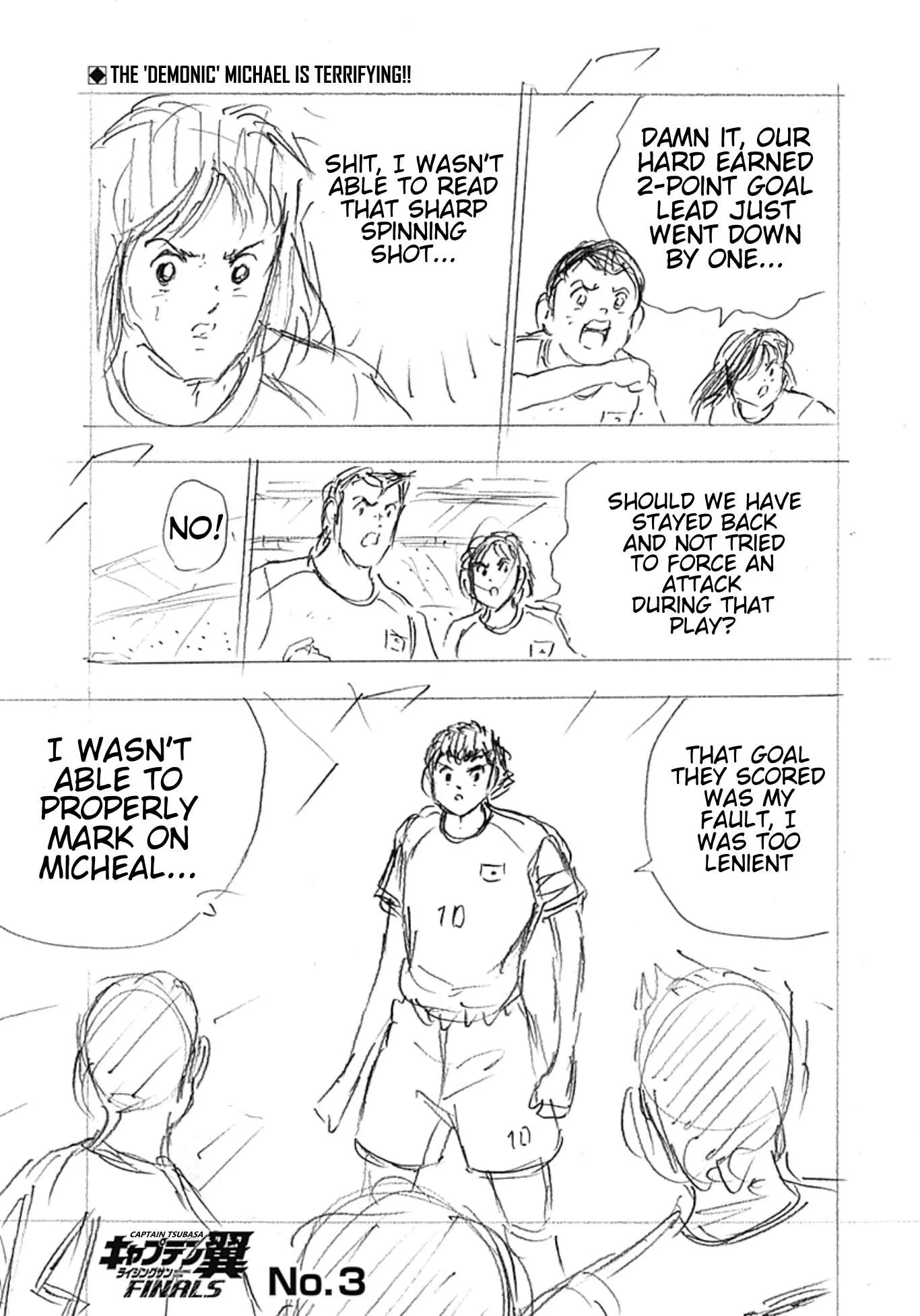 Captain Tsubasa - Rising Sun - FINALS Chapter 3 page 1