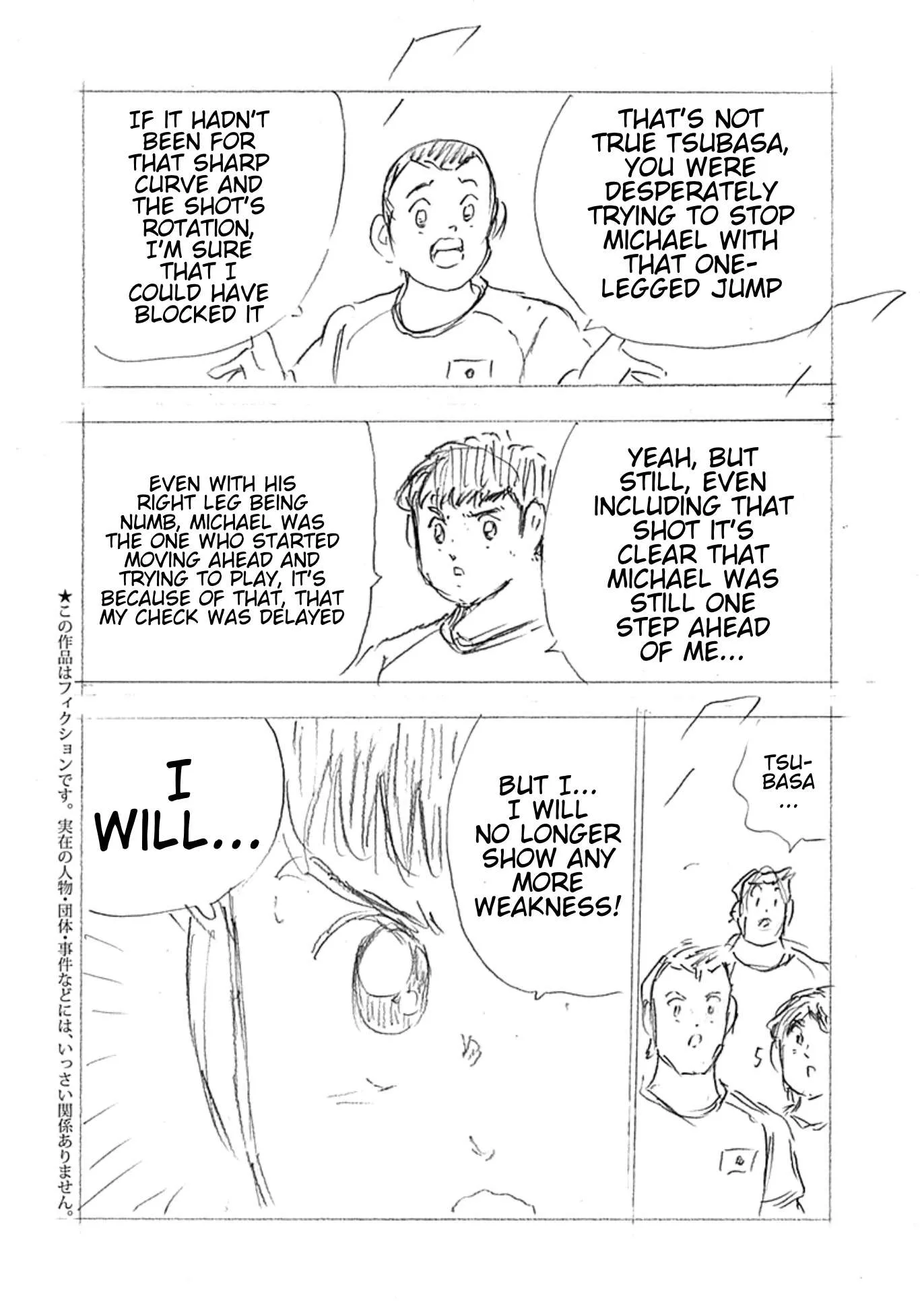 Captain Tsubasa - Rising Sun - FINALS Chapter 3 page 3