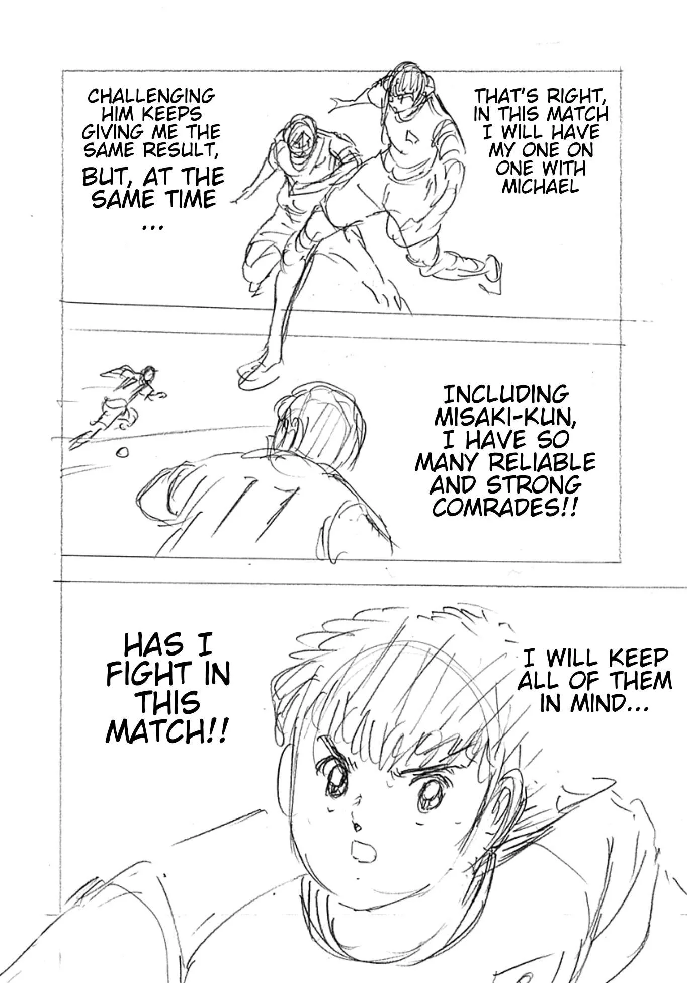 Captain Tsubasa - Rising Sun - FINALS Chapter 3 page 23