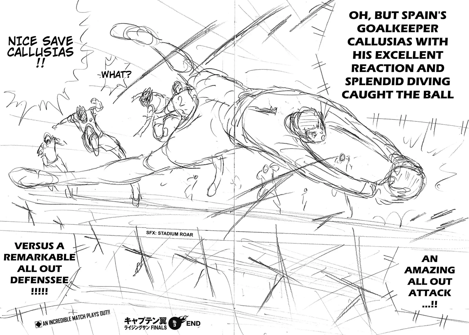 Captain Tsubasa - Rising Sun - FINALS Chapter 3 page 31