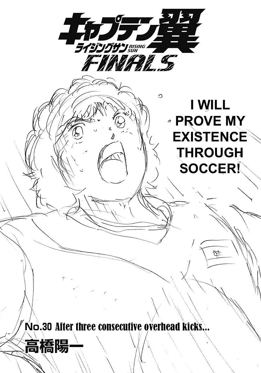 Captain Tsubasa - Rising Sun - FINALS Chapter 30 page 1