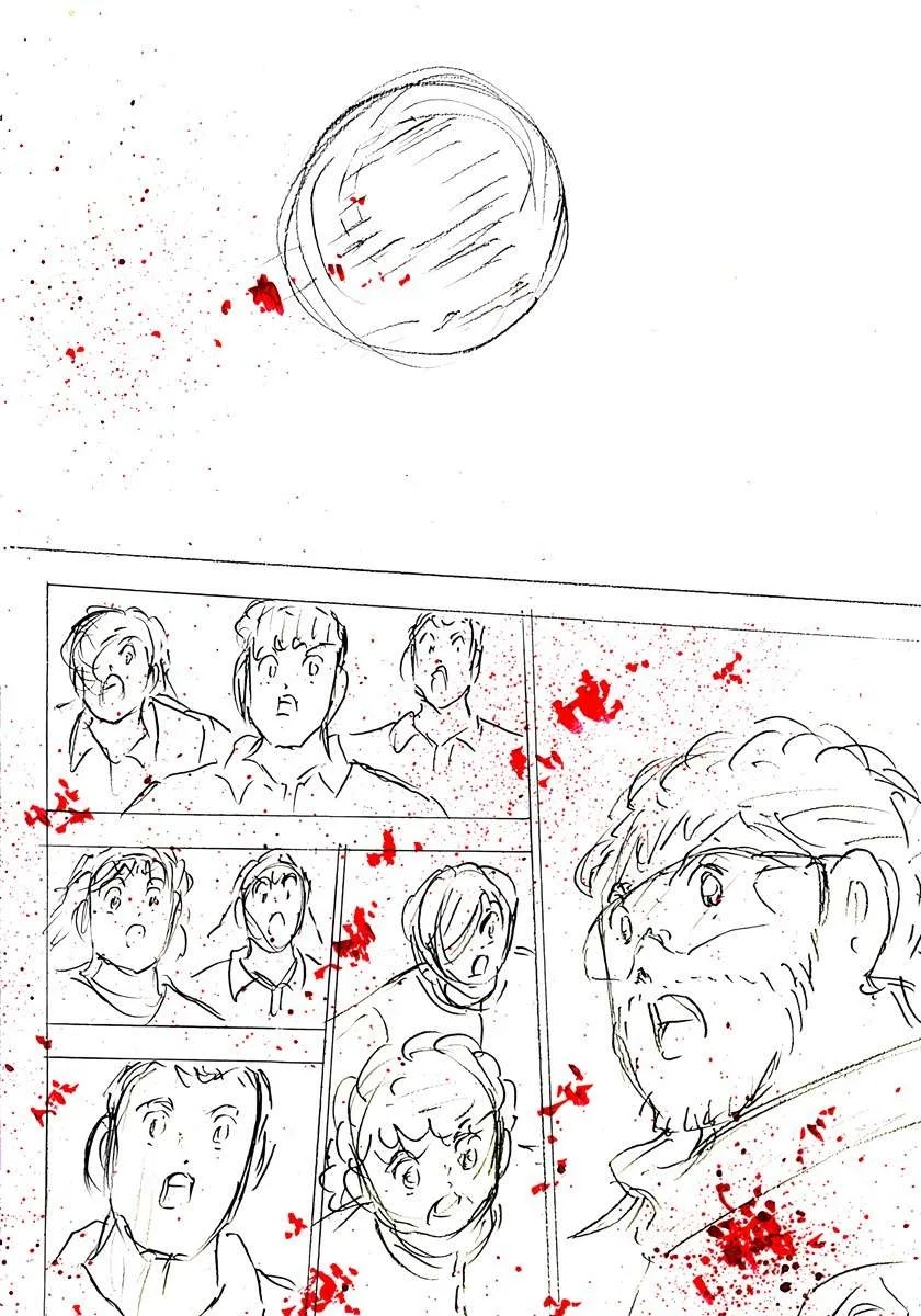Captain Tsubasa - Rising Sun - FINALS Chapter 30 page 17