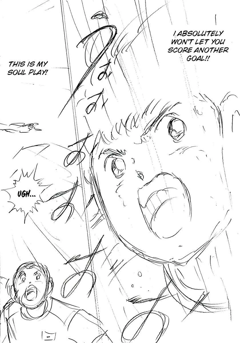 Captain Tsubasa - Rising Sun - FINALS Chapter 30 page 5