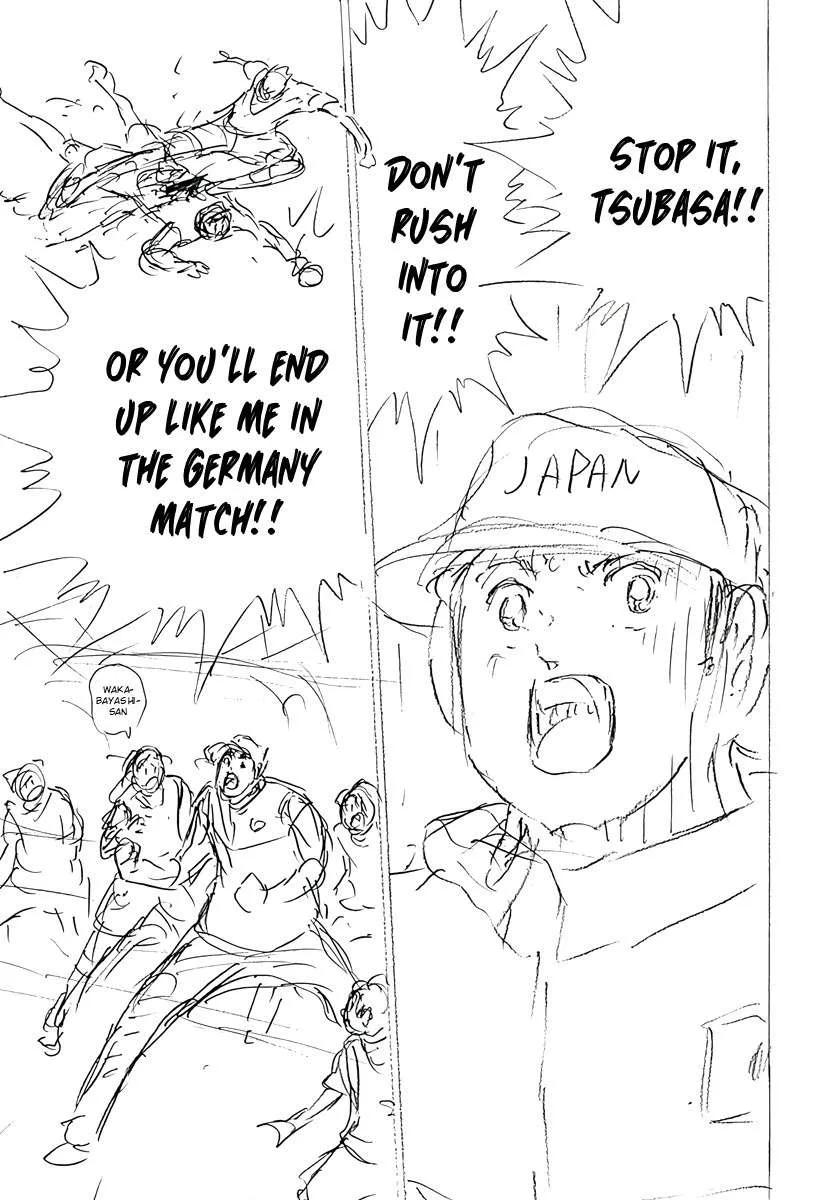 Captain Tsubasa - Rising Sun - FINALS Chapter 30 page 7