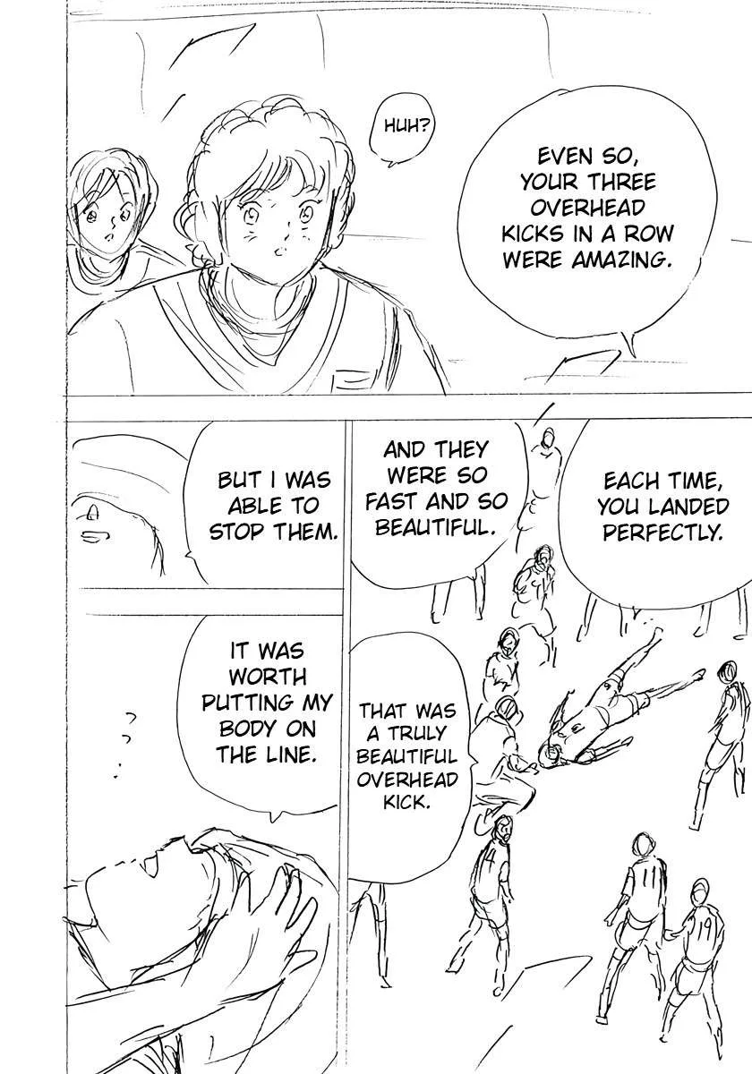 Captain Tsubasa - Rising Sun - FINALS Chapter 31 page 18