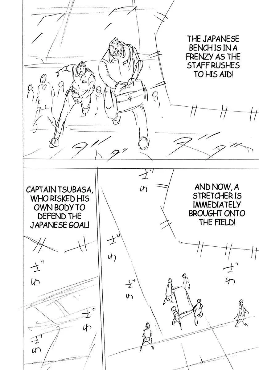 Captain Tsubasa - Rising Sun - FINALS Chapter 31 page 4