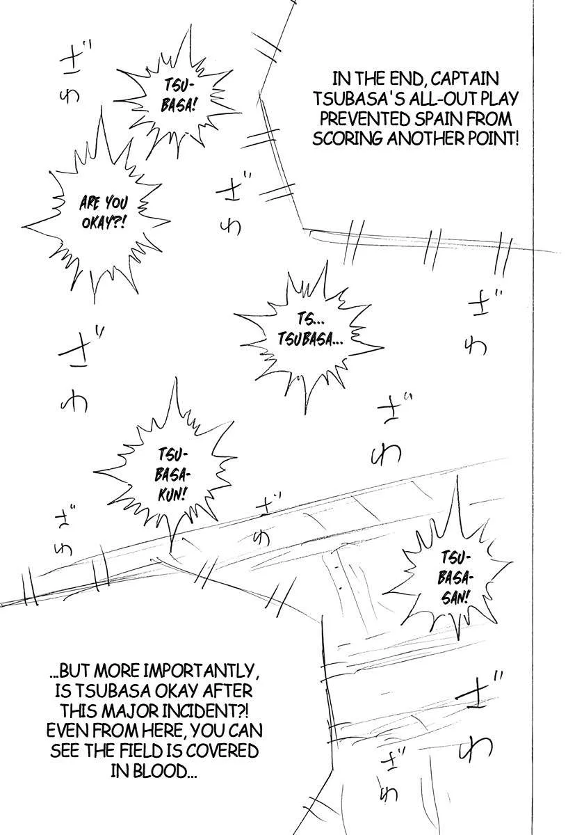 Captain Tsubasa - Rising Sun - FINALS Chapter 31 page 3