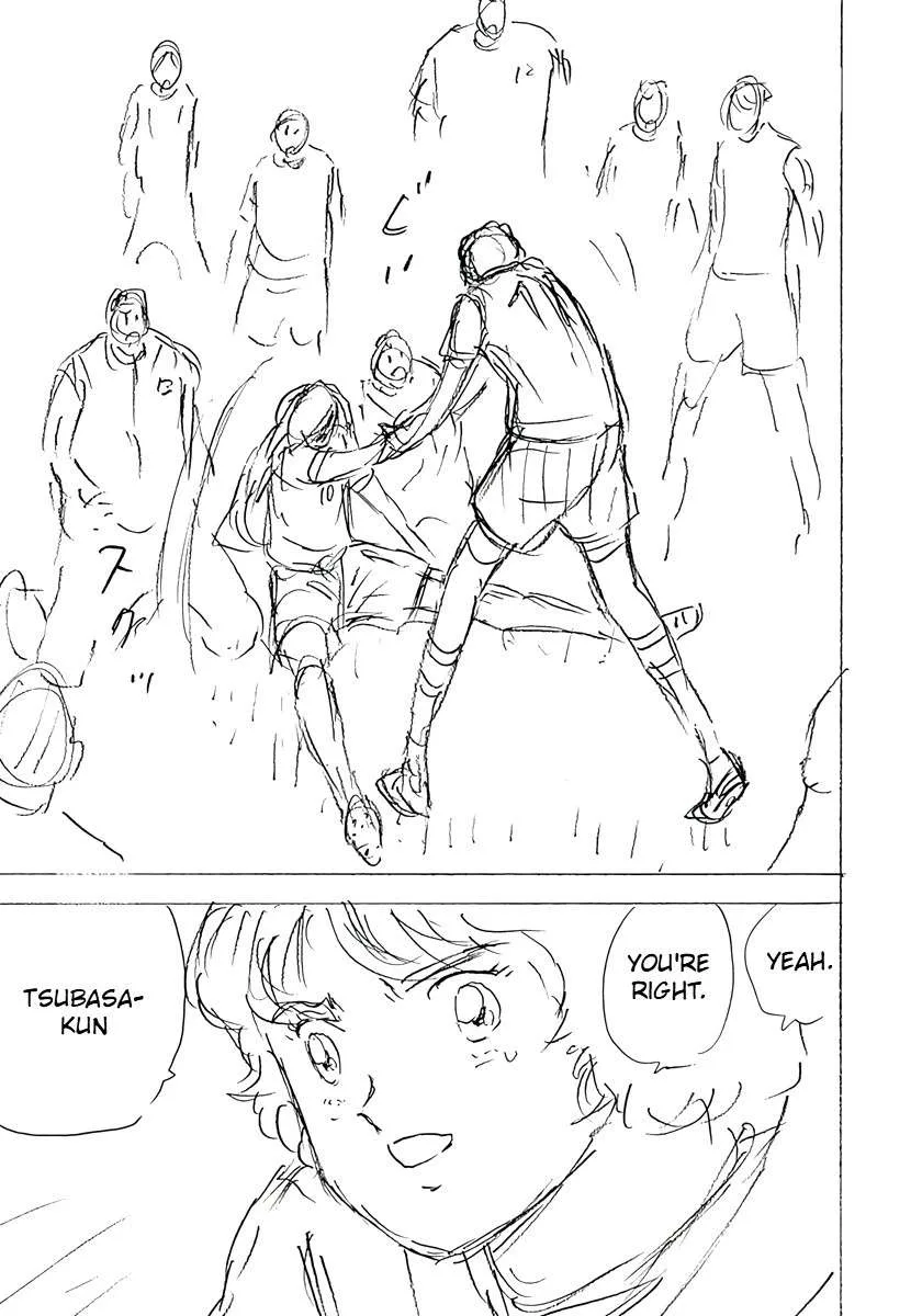 Captain Tsubasa - Rising Sun - FINALS Chapter 31 page 23