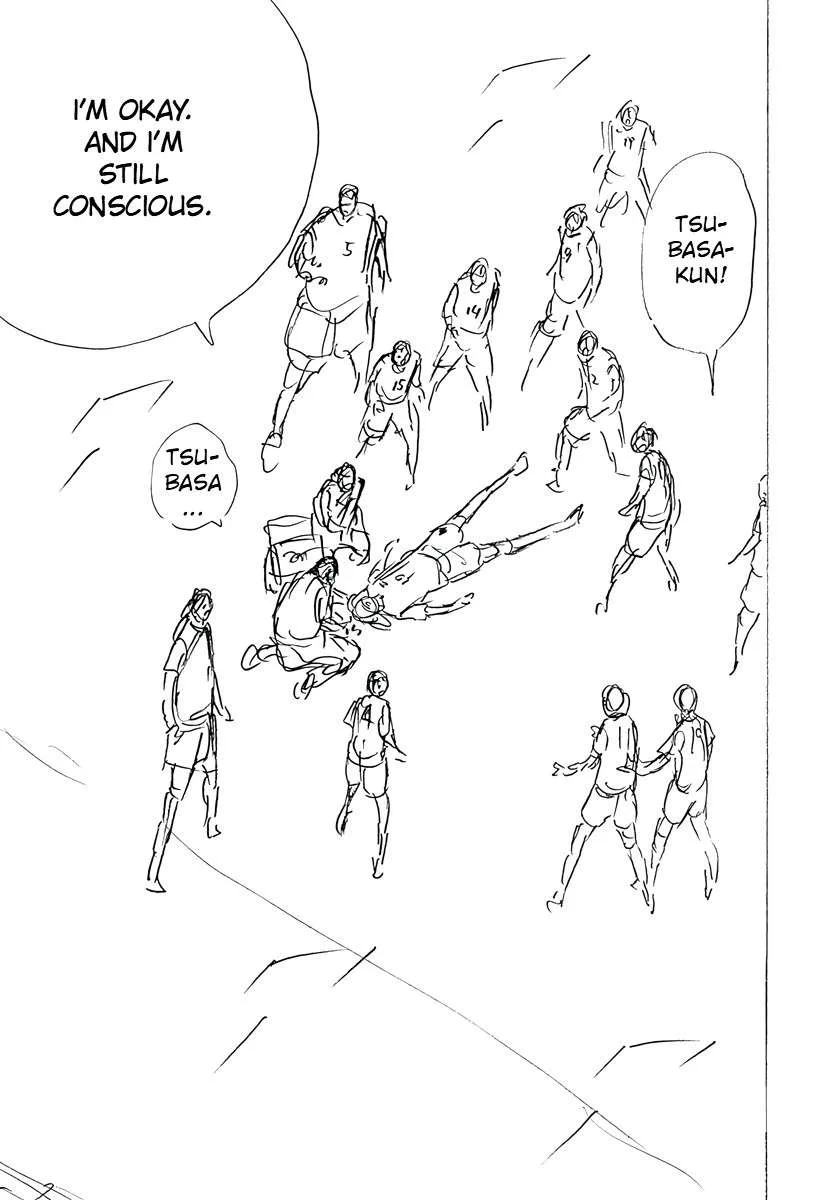 Captain Tsubasa - Rising Sun - FINALS Chapter 31 page 17