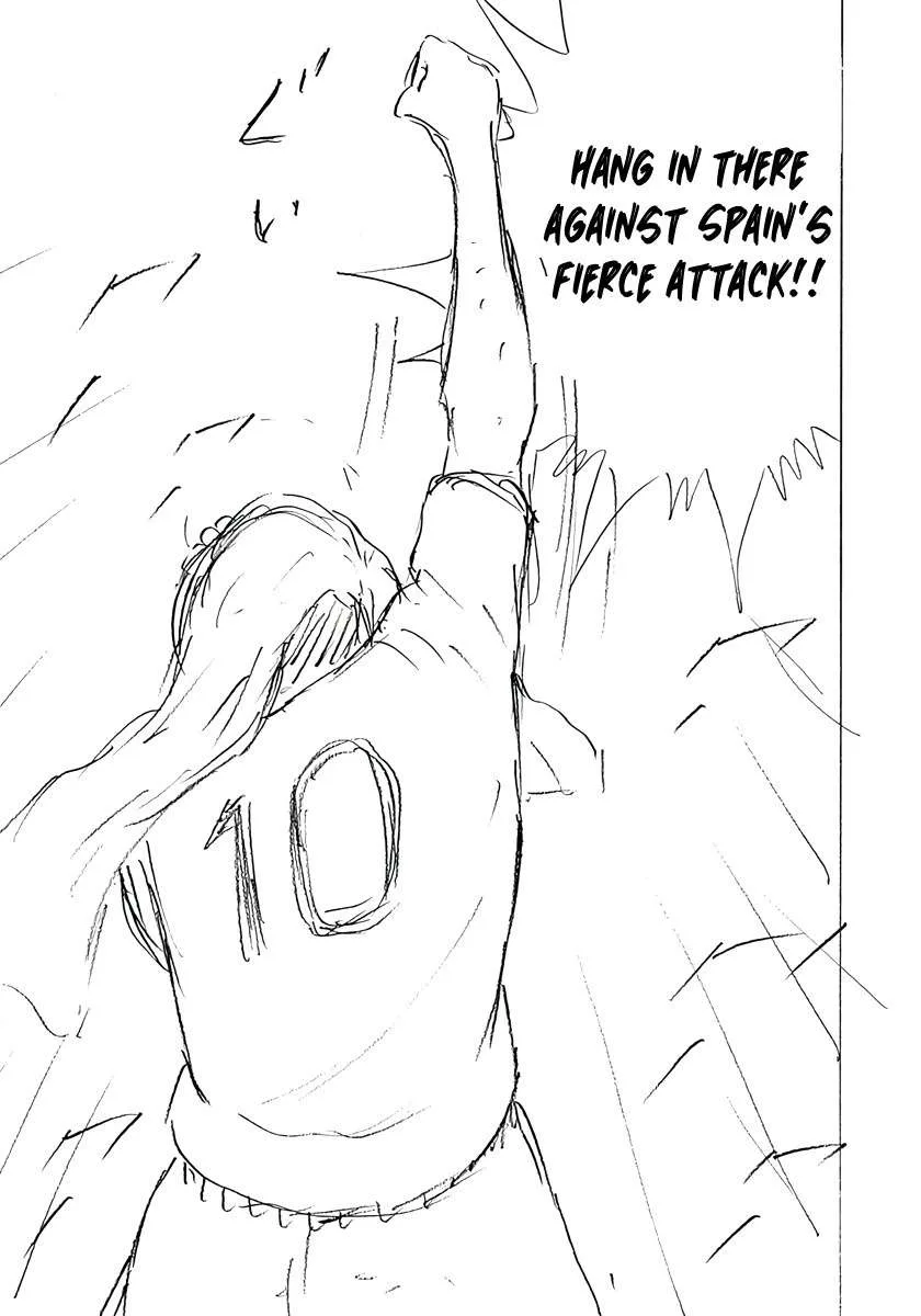 Captain Tsubasa - Rising Sun - FINALS Chapter 32 page 3