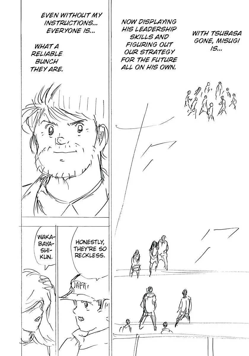 Captain Tsubasa - Rising Sun - FINALS Chapter 32 page 8